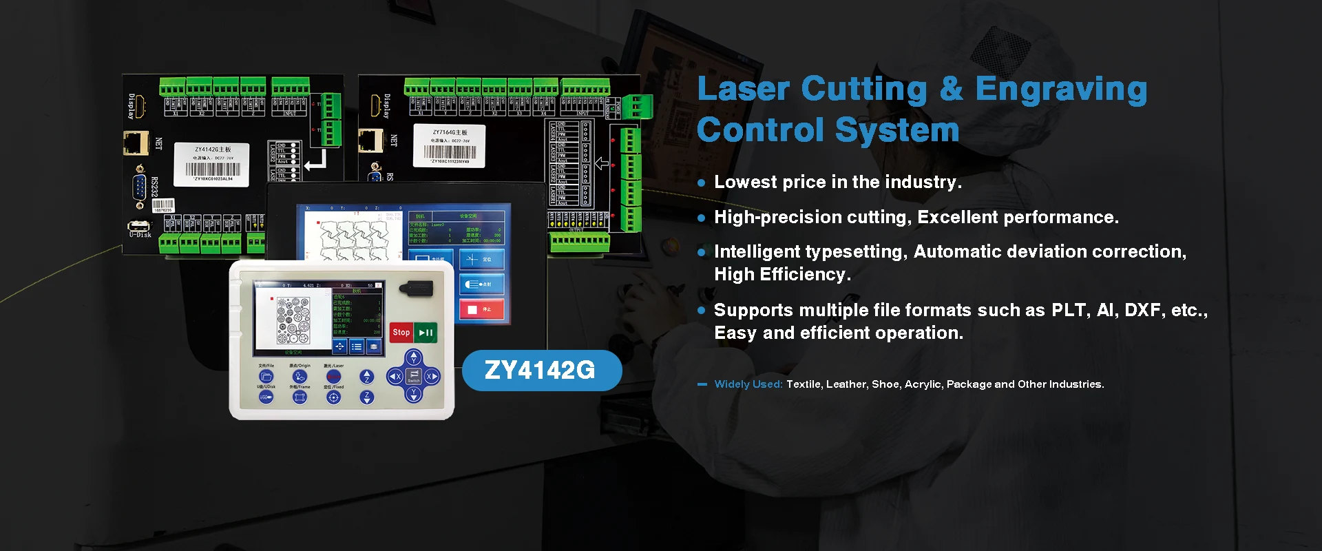 Sistem de control al tăierii și gravurii cu laser China