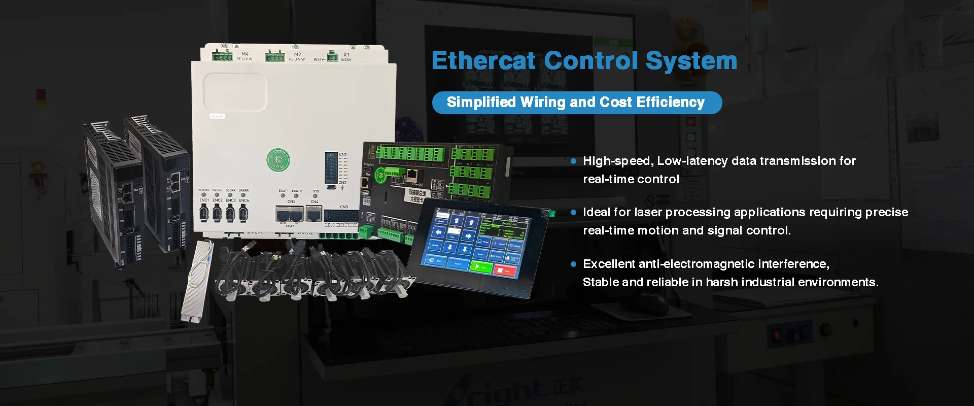 Furnizor de sistem de control Ethercat