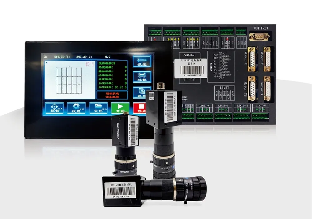 ZY712S2-130: The Precision Tight Edge pentru producția de electronice 3C