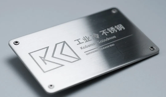 Controler laser Shenyan utilizat pentru gravarea semnalizării