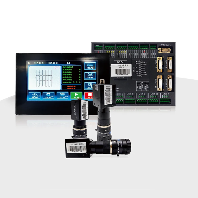 ZY712S2-130 Sistem de control laser de poziționare vizuală de precizie CCD