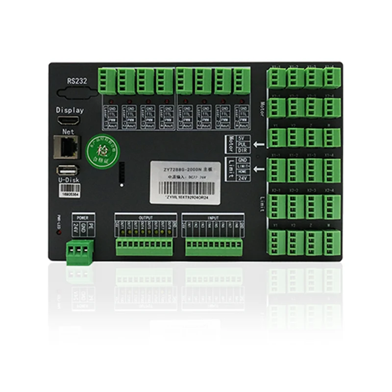 ZY72B8G-2000 Sistem de control laser cu viziune panoramică pentru marcare în format mare